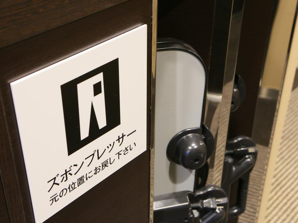 Apa Hotel Kyoto Ekimae Экстерьер фото